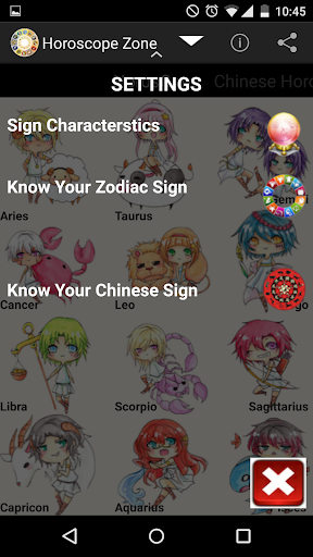 免費下載生活APP|Horoscope Zone app開箱文|APP開箱王