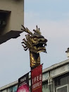 Dragon Head  