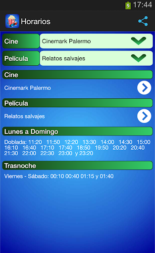 【免費娛樂App】Cartelera Cine en Argentina-APP點子