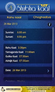 Shubha Kaal Pro-Chogadia Screenshots 1