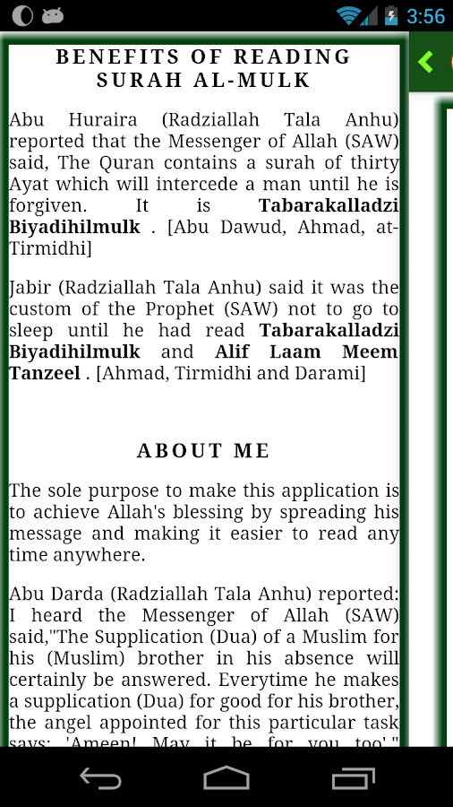 Download Surah Al Waqiah Mishary Alafasy