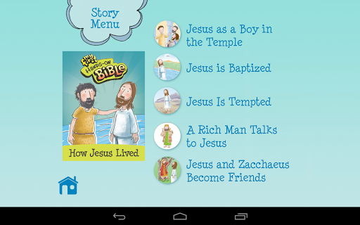 【免費書籍App】How Jesus Lived-APP點子