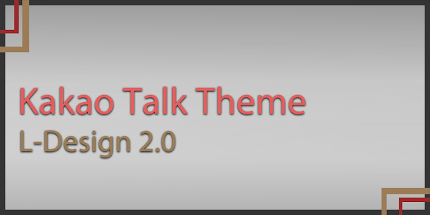 How to download L - Design 2.0 for KAKAO 2.0 mod apk for laptop