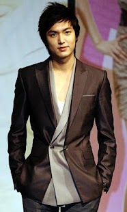 Pacar Lee Min Hoo - Gosip Artis Indonesia Hari Ini » Berita Selebritis Terbaru