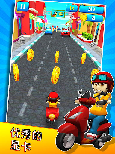 免費下載街機APP|Subway Scooters Free -Run Race app開箱文|APP開箱王