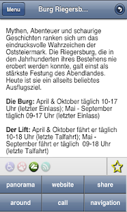 Vienna Guide 3D Screenshots 2