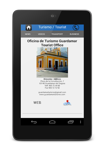 【免費旅遊App】Guardamar del Segura-APP點子