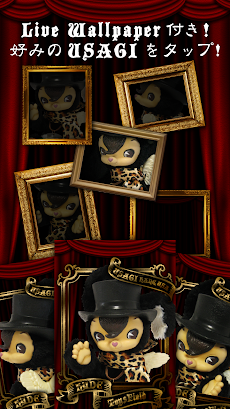 トイズフィールド Hyde うさぎライブ壁紙 検索アプリ Androidアプリ Applion