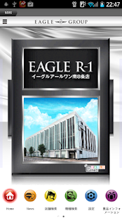 How to install EAGLE 2.0.3 unlimited apk for bluestacks