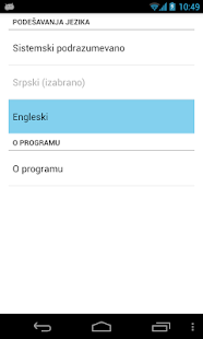 Niš-ekspres Screenshots 4