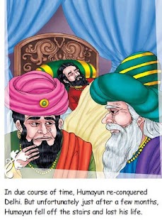 Great Personalities Akbar Screenshots 1