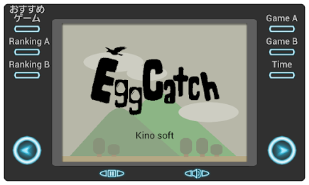 Egg catch poster 5
