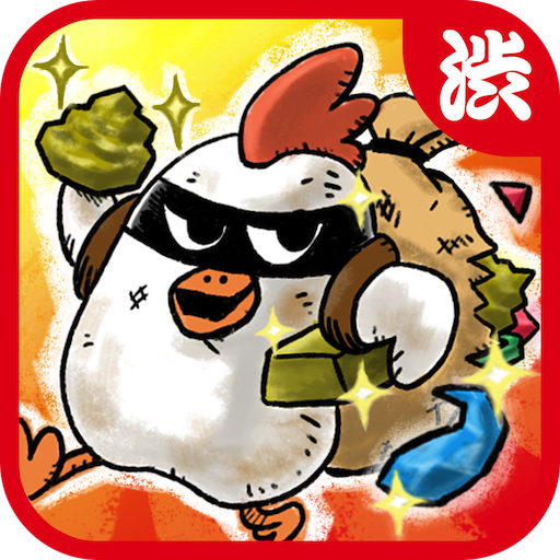 Chicken Quest LOGO-APP點子