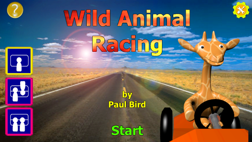 野生動物のレース