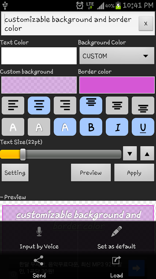 Memo Widget (Note Widget) Android Apps on Google Play
