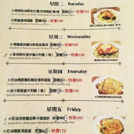 蘑菇森林義式廚房