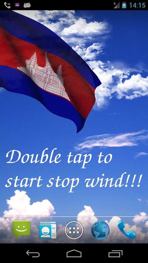 Android application 3D Cambodia Flag + screenshort