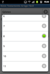 Novo Testamento Grego Fácil Screenshots 5