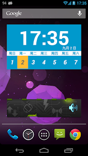 Free WeekWidget APK