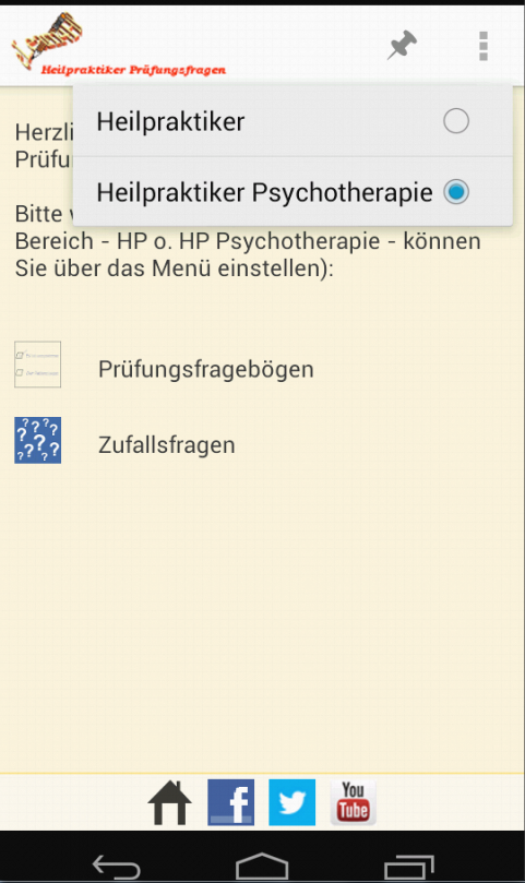 HP Prüfungsfragen Vollversion Screen 1