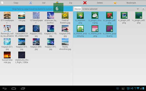 AntTek Explorer Screenshot