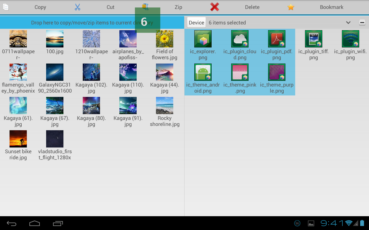    AntTek Explorer- screenshot  
