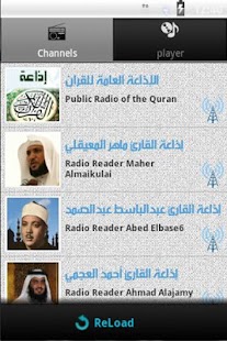 How to download Radio Quran 1.0 apk for laptop