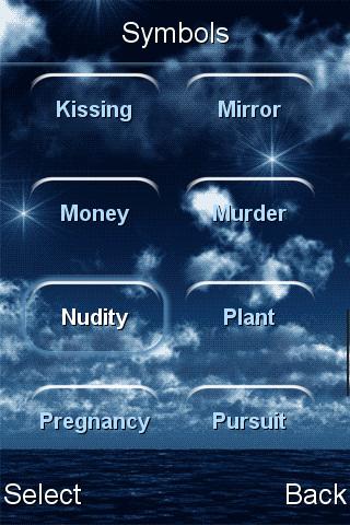 Dream Interpretation Screen 2