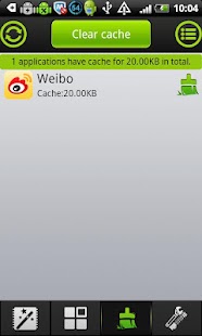 One Touch Optimize - screenshot thumbnail