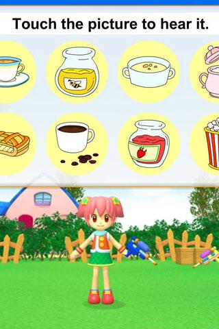Smile town (waterPistolABC) Screen 3