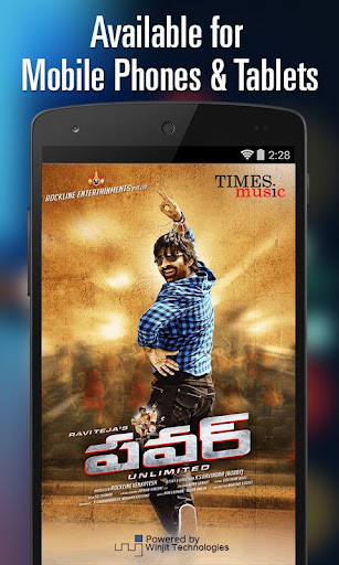 Ravi Teja's Power Movie Songs