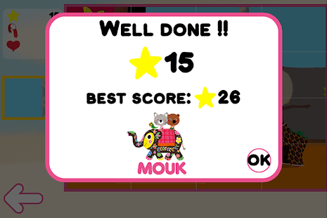 Mouk the picture game Screenshots 14