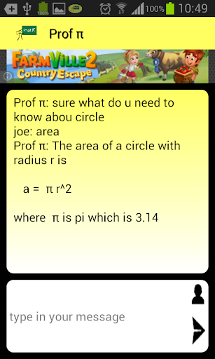 Prof π Prof pi