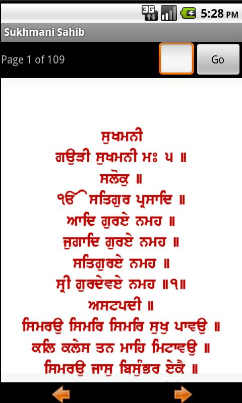 Japji Sahib Path Written In Punjabi Download