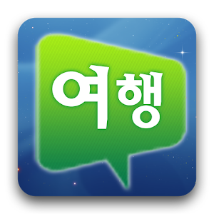 투어자키 1.4