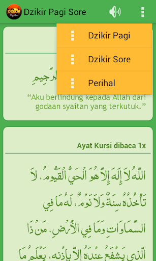 【免費書籍App】Dzikir Pagi Sore-APP點子