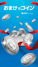 [Gree official] bonus coins - gree coin get ♪ in deals APK Download for Android