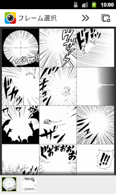 オタクカメラ 写真を漫画風に Androidアプリ Applion