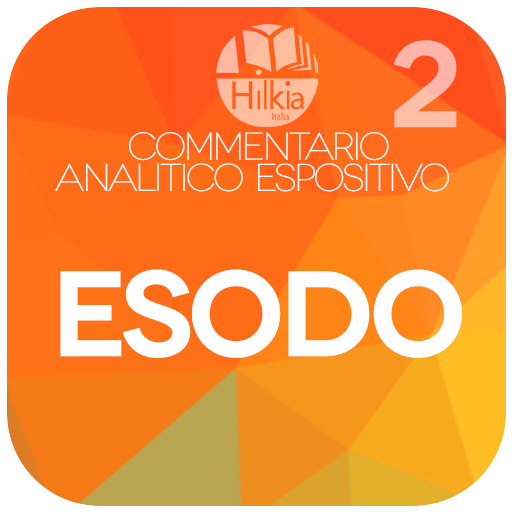 Commento Analitico (Esodo) LOGO-APP點子