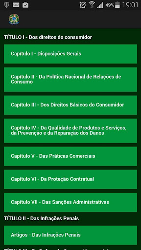 【免費書籍App】Constituição Federal Brasileir-APP點子