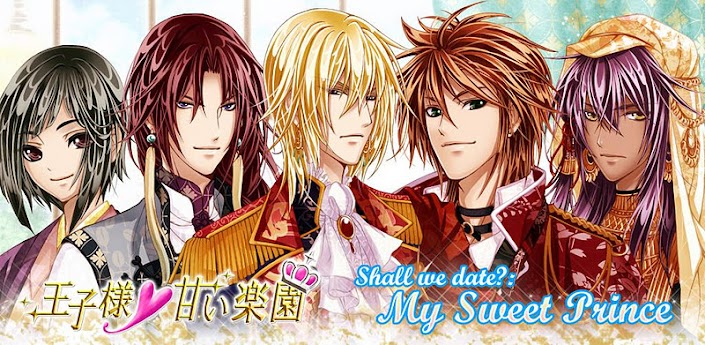 Shall we date?:My Sweet Prince