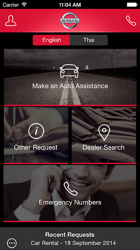 Nissan Auto Assistance TH