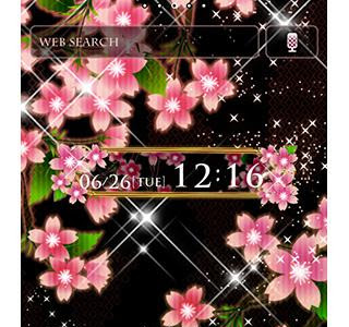√画像をダウンロード 幻想 壁紙 和風 291160-和風 幻想 壁紙