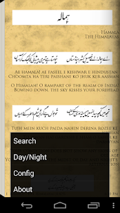 How to mod Bang e Dara (URDU+ENGLISH) 1.0 mod apk for bluestacks