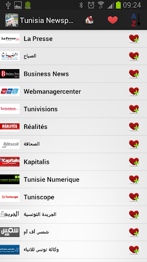 Tunisia Newspapers And News