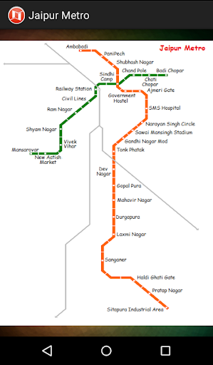 【免費旅遊App】Jaipur Metro-APP點子