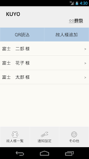 How to download KUYO lastet apk for pc
