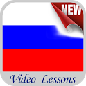 Learn Russian - Video Lessons icon