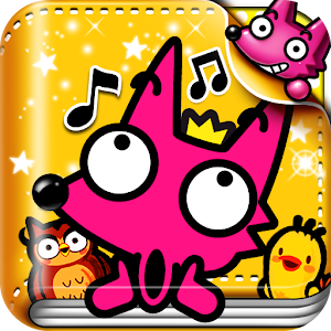 Twinkle Twinkle Little Star logo