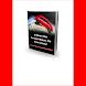 A Worry Free Car Care Manual